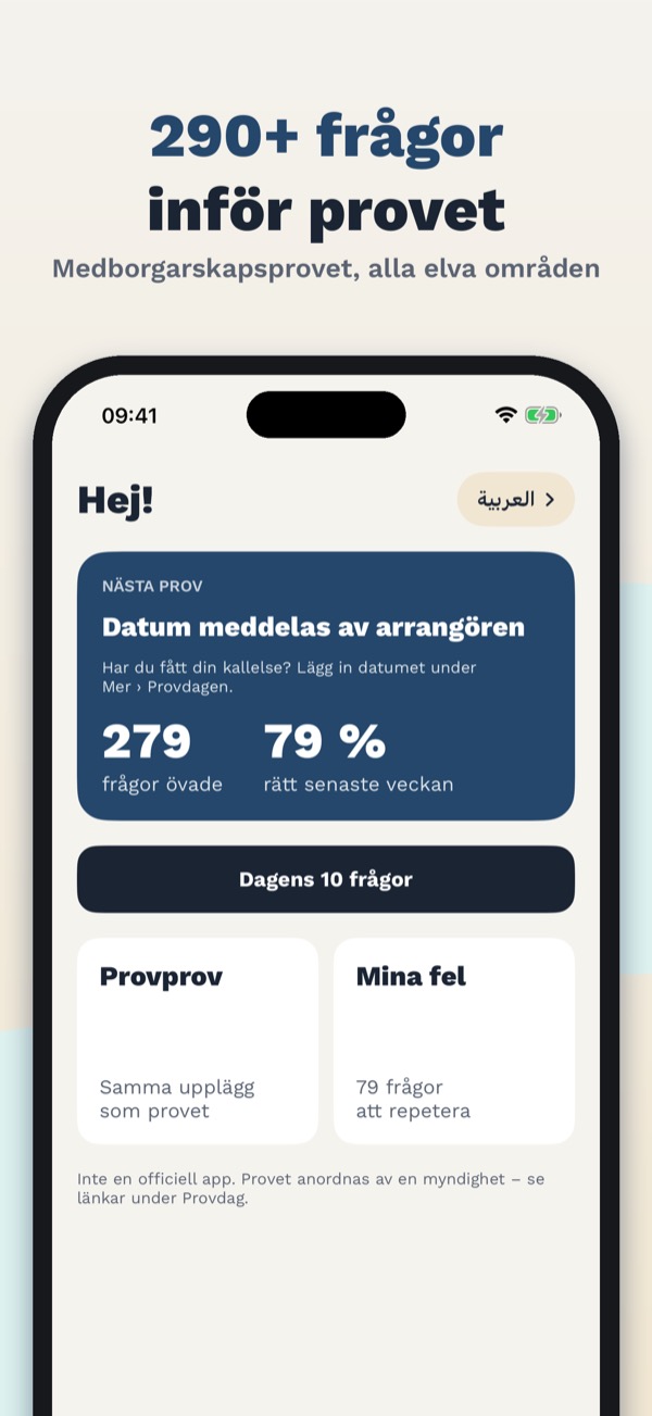 Provklar – medborgarskapsprov 1
