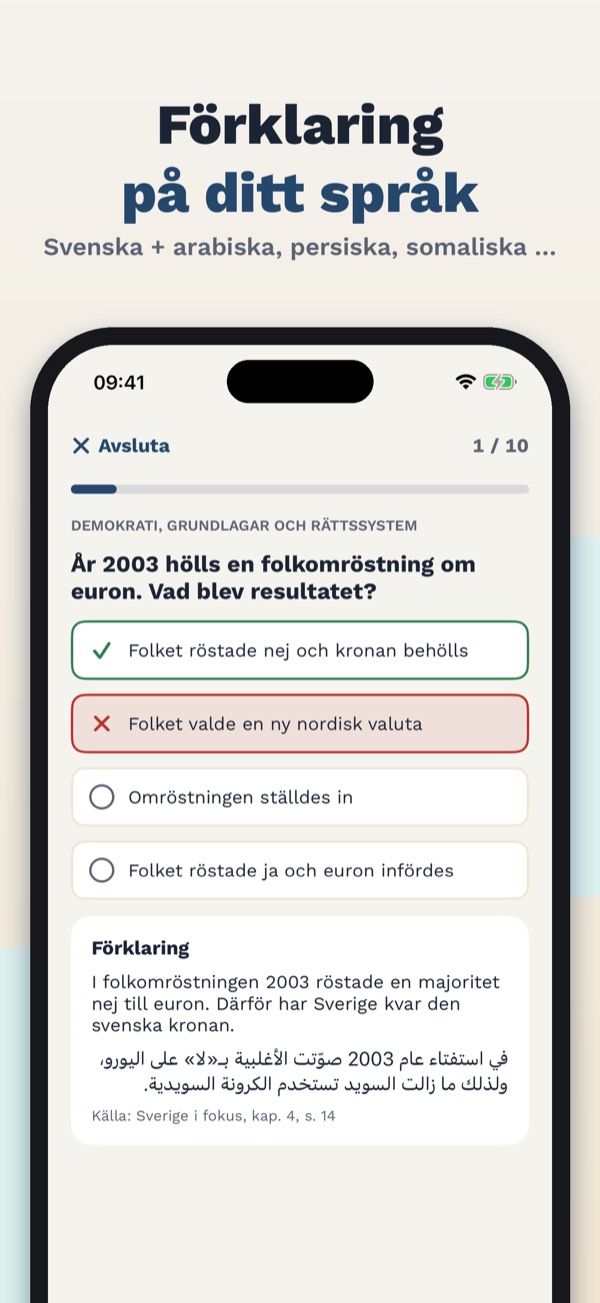 Provklar – medborgarskapsprov 2